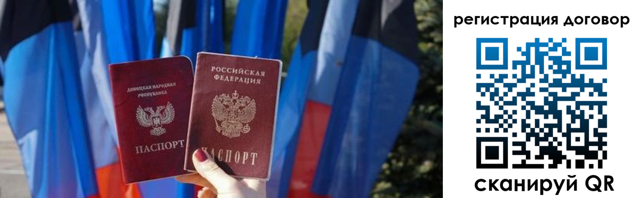 временная регистрация госуслуги в Великом Устюге